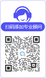 安定律师在线咨询