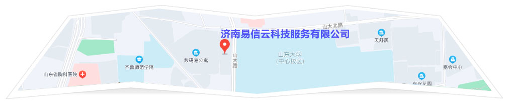 安定律师在线咨询